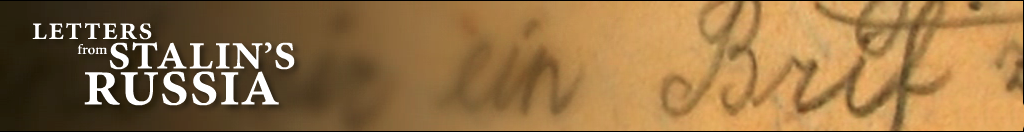 Written Text Image
